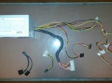 Qida bloku, 450 Watt