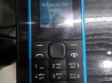 Telefon "Nokia"