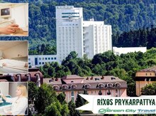 Rixos Prykarpattya, Truskavetsdə müalicə