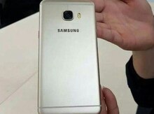 Samsung Galaxy C5 64GB Duos Pink