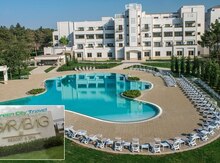 Naftalan müalicə turu