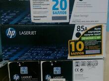 Kartric "Hp 85A"