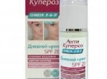 Krem "Anti kuperoz"