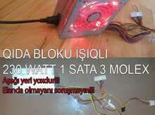 Qida bloku 230V