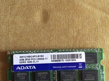 Operativ yaddaş "Adata" DDR3 4GB