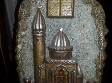 Dini lövhə