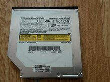 DVD reader