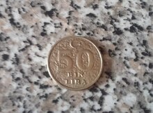 Pul 50 bin lira , 1999 il
