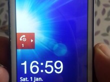 Telefon "Samsung"
