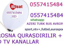 Peyk antenlərin satışı və quraşdırılması