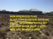 24 sot torpaq sahəsi, Savalan qəs.