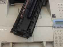 Canon i-SENSYS FAX-L140