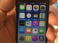 Apple iPhone 5S