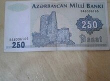 Pul əskinazı
