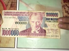 Türk Lirası, 1970-ci il