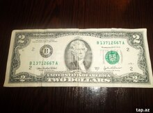 2 dollar əsginası