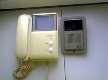 Domafon "Commax"