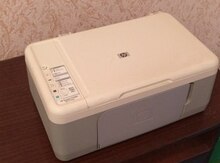 Printer "HP"