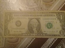 1 dollar əsginası, 1995 il