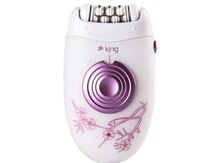 Epilyator "King K2387"