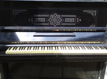 Pianino (Pulsuz)