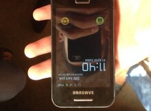 "Samsung Galaxy" telefonu