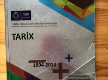 Test toplusu "Tarix 1994-2014"