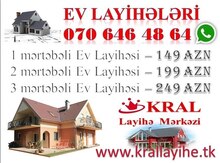 Layihələrin hazırlanması