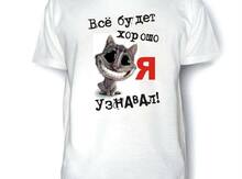 Suvenir və hədiyyələrin hazırlanması