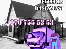 Yük daşıma xidməti