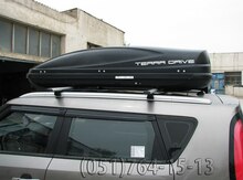Багажник на крышу 480L