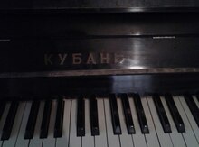 Pianino
