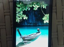 Samsung Gt-S7270