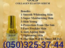 Üz dərisi üçün serum