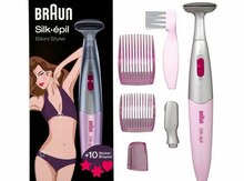 "Braun slik epil" epilator