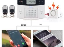 Mühafizə Sistemi GSM