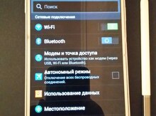 Samsung Galaxy Note 3 Neo