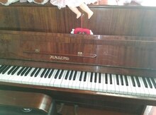 Pianino "Yunost"