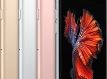 Apple iPhone 6S