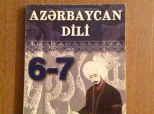 Dərslik “Azərbaycan dili”