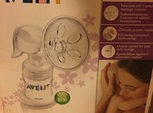 Süd sağan aparat "Avent"