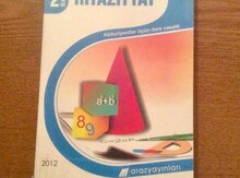 Kitab “Riyaziyyat”