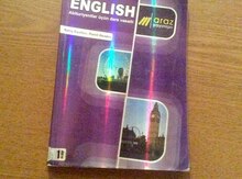 Kitab “English”