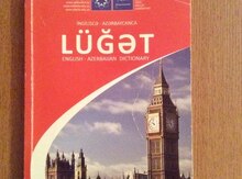 Lüğət