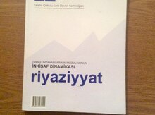 Riyaziyyat test toplusu