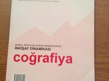 Test toplusu “Coğrafiya”