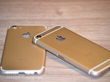 "Apple iPhone 5S" arxalığı