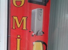 Məişət texnikası təmiri