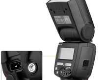 Yongnuo YN685