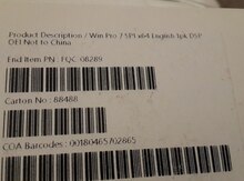 Windiws 7 Pro